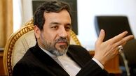 شیطنت خارجی مانع بهره مندی از برجام