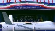 ایران، ابرقدرت پهپادی، سامانه‌ پدافندی جدید رونمایی کرد