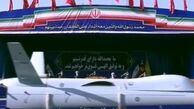 ایران، ابرقدرت پهپادی، سامانه‌ پدافندی جدید رونمایی کرد
