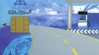 تصمیم مجلس و دولت برای احیای کارت سوخت/ تغییر قیمت بنزین منتفی شد