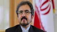 واکنش وزارت خارجه به تصویب قطعنامه ضد ایرانی در سازمان ملل