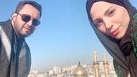 خانم مجری و همسرش در کربلا+عکس