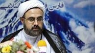 آیات مرتبط با غدیر کجای قرآن است؟