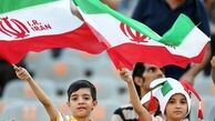 حضور تماشاگران در ورزشگاه آزادی ۸ ساعت مانده به آغاز بازی