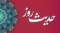 آثار گریه بر اهل بیت (ع) در روز قیامت