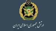 نشست تخصصی «نقش ارتش در روزهای نخست جنگ تحمیلی»
