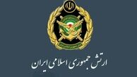 نشست تخصصی «نقش ارتش در روزهای نخست جنگ تحمیلی»