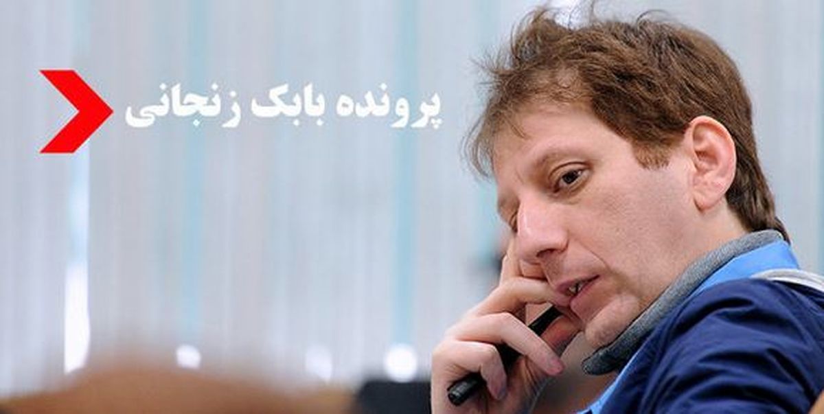 جلسات دادگاه متهمان نفتی به پایان رسید
