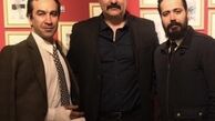آقای بازیگر و دوستانش در یک گالری + عکس