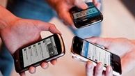 افزایش تعرفه تلفن ثابت بررسی می‌شود