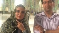 لیندا کیانی و آقای خواننده در مشهد+عکس