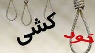 کار وحشتناک نامادری سنگدل با حنانه 13 ساله !