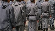 اطلاعات دفترچه راهنمای آزمون سازمان سنجش به روز نیست