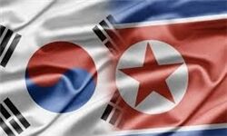 درخواست کره شمالی از کره جنوبی