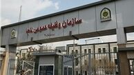 خبر خوش برای سربازان!