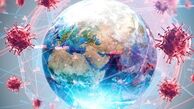  آخرین آمار کرونا در جهان تا ۳۰ آبان 
