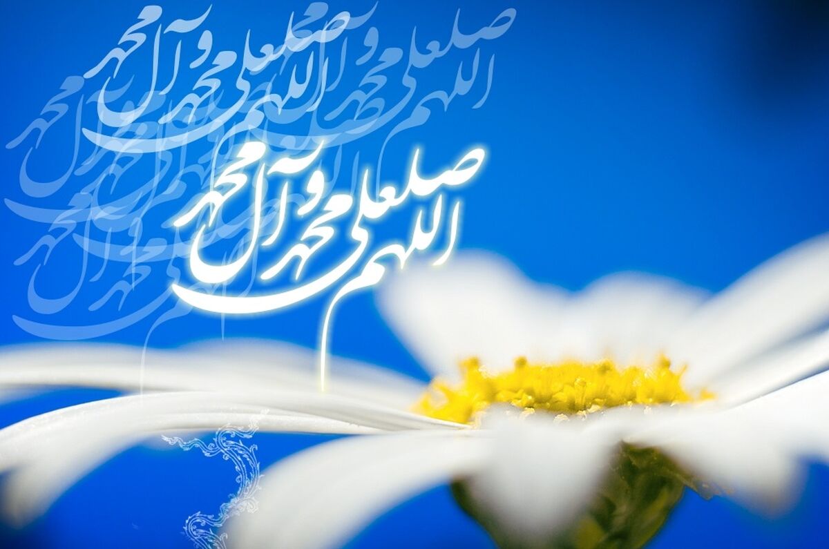 حدیث «امام صادق علیه‌السلام» درباره کسب وکار 
