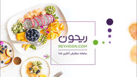ریحون؛ تنها منویی که نیاز دارید
