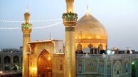 سرگردانی متقاضیان استفاده از وام عتبات