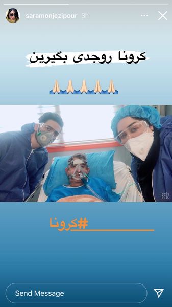 پدر بازیگر مشهور به کرونا مبتلا شد + عکس