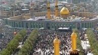 توقف اعزام به عتبات عالیات از اول ماه مبارک رمضان