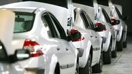 قیمت خودروهای داخلی در بازار امروز + جدول