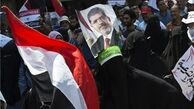 برگزاری تظاهرات" سرنگونی کودتا" توسط اخوان المسلمین
