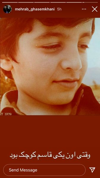 عکس زیرخاکی از کودکی مهراب قاسم خانی 