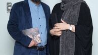 هومن حاجی عبدالهی در کنار همسرش+عکس