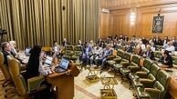 پای مرغ به صحن شورای شهر تهران باز شد