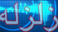 شدیدترین" زلزله خاموش" جهان در تهران
