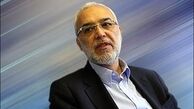 شکایت آموزش وپرورش از شهرداری