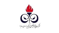 فاش شد:حقوق‌های نجومی در شرکت پتروشیمی امیرکبیر / مدیر مالی: ۲۱۵ میلیون تومان! + عکس