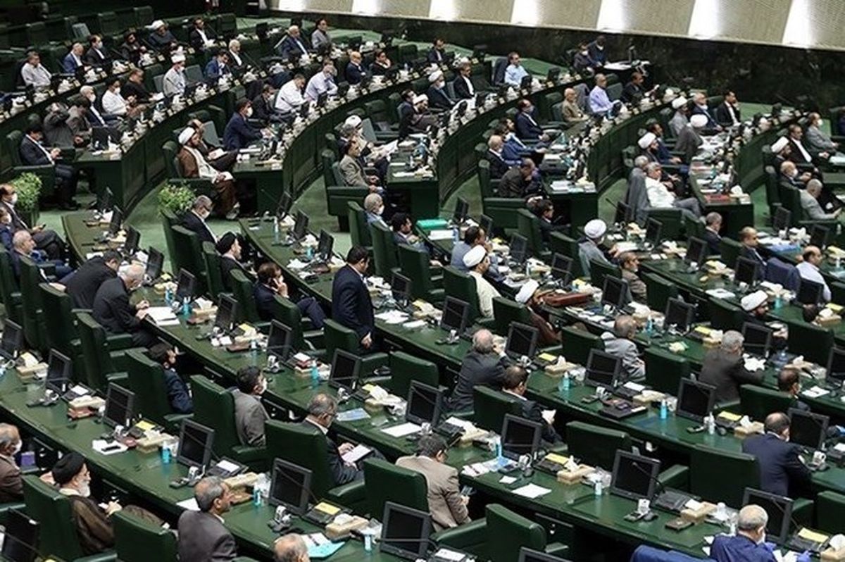 اولین گام مجلس یازدهم برای مبازره با جرائم اقتصادی با تدوین یک طرح+متن طرح
