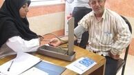 مهمترین بیماریهای شغلی کارگران