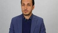 نقش بانک‎ها در بازی سه سر باخت اقتصادی