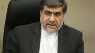 اگر شروط ایران تامین نشود حج امسال انجام نمی‌شود