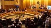 نشست اتحادیه عرب بدون محکوم کردن سازش با رژیم اشغالگر 