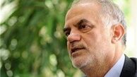 ادبیات" آشتی ملی" برازنده ایران نیست
