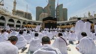 هزینه حج ۱۴۰۲  چقدر است ؟
