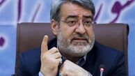 تشکیل کارگروه چهارجانبه برای بررسی حادثه سفارت عربستان
