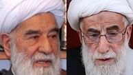 تسلیت آیت الله جنتی بمناسبت درگذشت آیت‌الله مهمان نواز