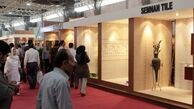تعطیلی نمایشگاه بین‌المللی تهران در روز جمعه ۱۶ شهریور