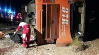 شمع های روشن برای داغ دیدگان سانحه اتوبوس دانش آموزان (عکس)