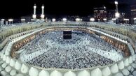 آمادگی ایران برای عمره مفرده