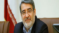 وزیر کشور عازم نیویورک می‌شود 