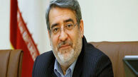 وزیر کشور عازم نیویورک می‌شود 