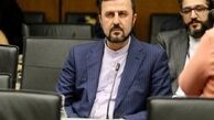 تداوم کارشکنی‌های آمریکا علیه ایران در آژانس