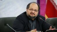 هزینه کرد منابع حاصل از فروش سهام شستا کاملا شفاف است
