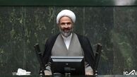 رئیس کمیسیون اصل نود انتخاب شد
